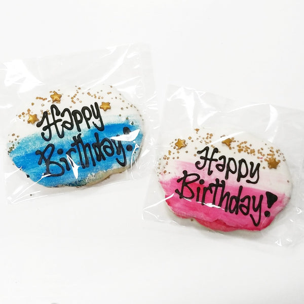 Jumbo Happy Birthday Cookie Pack